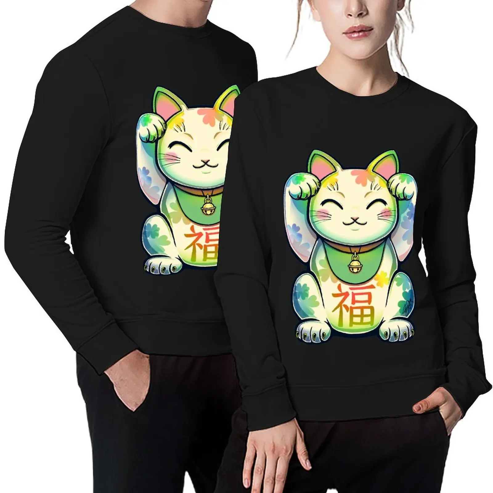 Maneki Neko Lucky Pullover men's coat autumn men wear anime clothing pullover