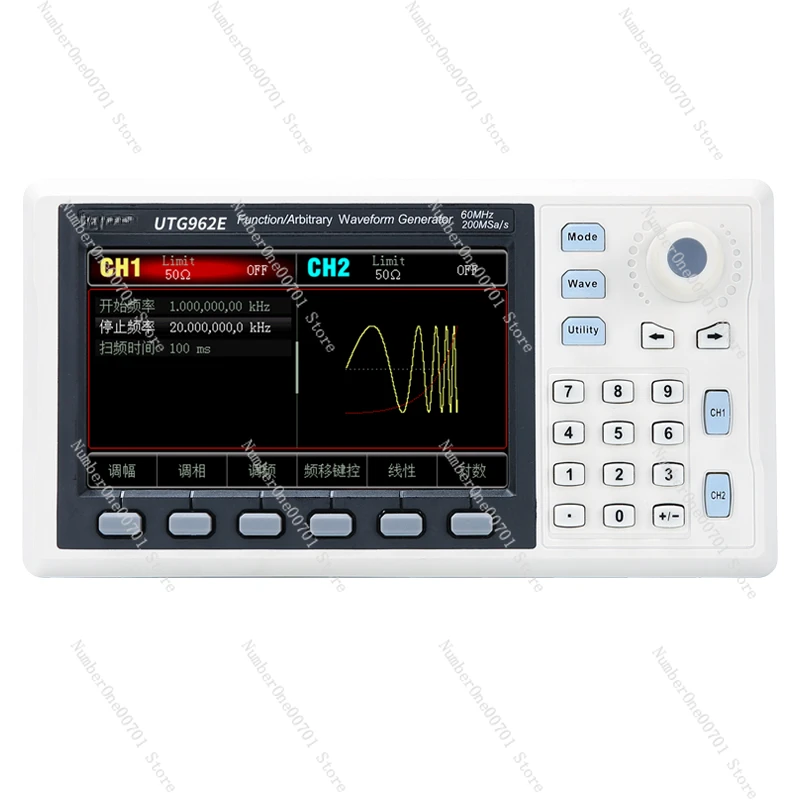 UTG932E Function Signal Generator Arbitrary Waveform Generator Mini Dual Channel Signal Source