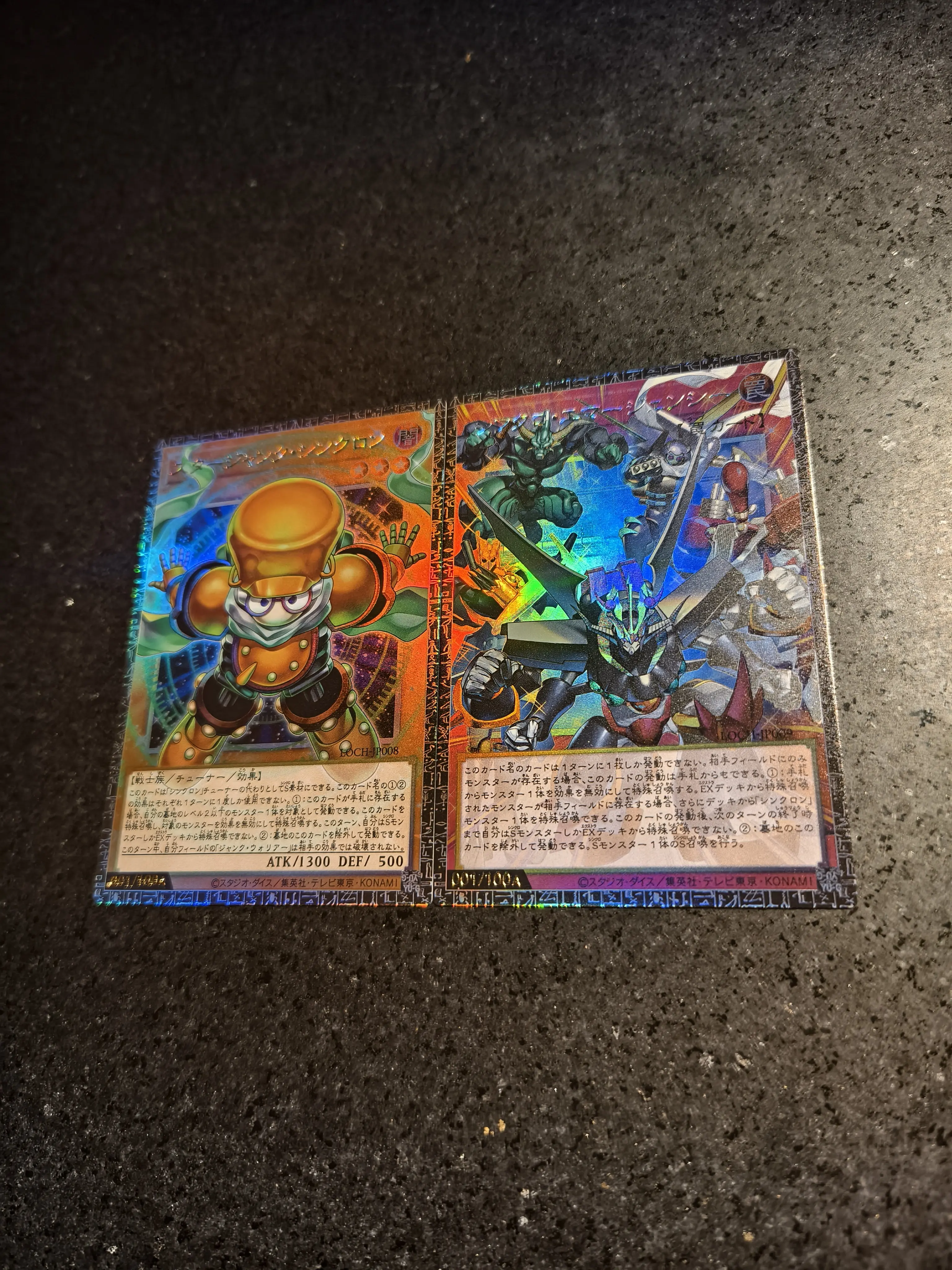DIY Self Control  Yu-Gi-Oh! Junk Synchron Collect Signature Trading Flash Card Anime Cartoon Christmas Gift