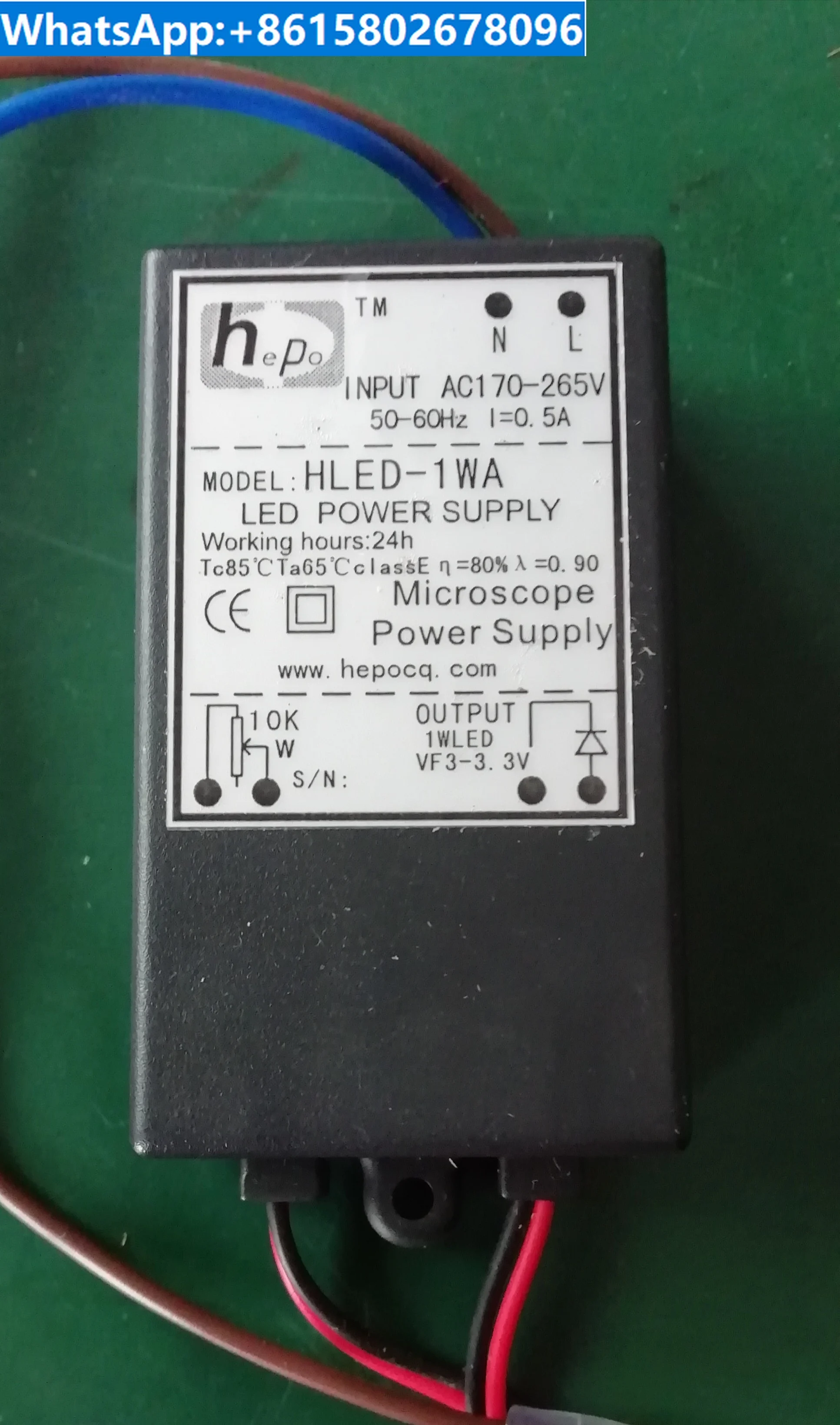 

Microscope power supply LED dimming HLED-1WA, 1W LED dimming power module