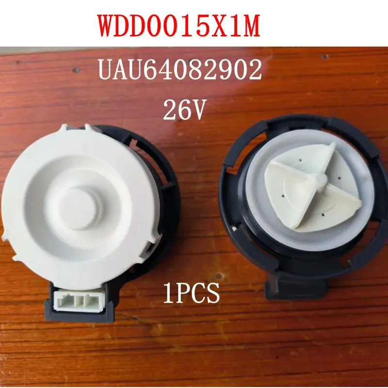 

New WDD0015X1M BLDC UAU64082902 26V Drain Pump Motor for LG Washing Machine Drainage Components