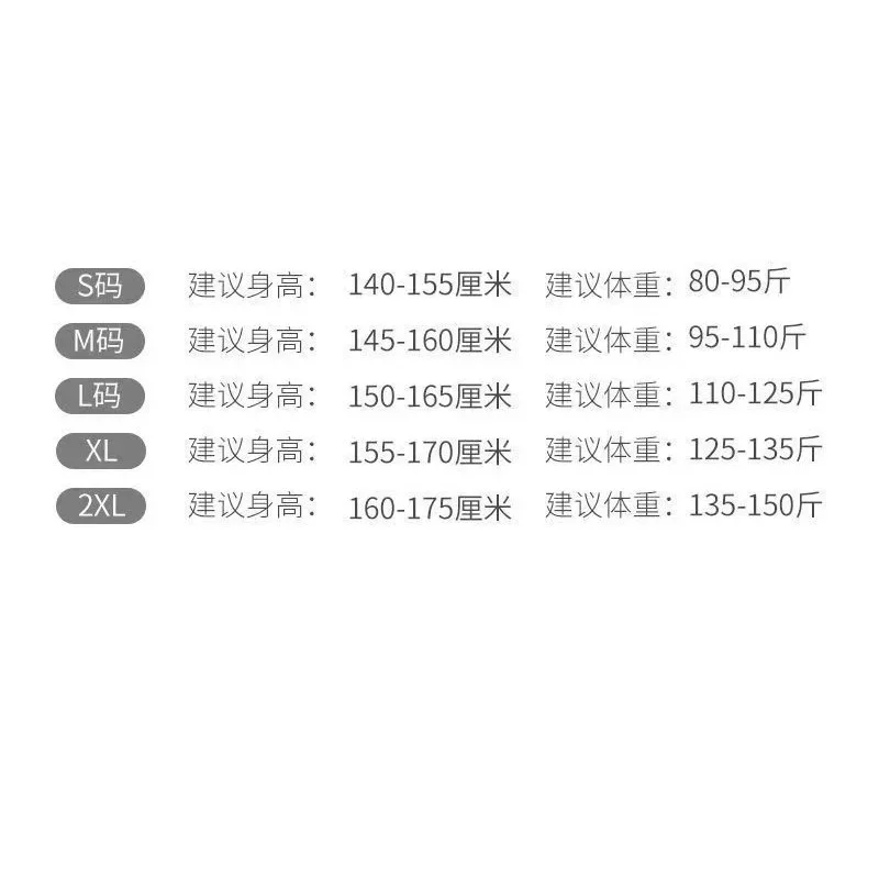 Miniso جديد Ins نمط لطيف الكرتون سنوبي منامة طويلة الأكمام والسراويل الطويلة يمكن ارتداؤها خارج المنزل ملابس رسمية يعرض