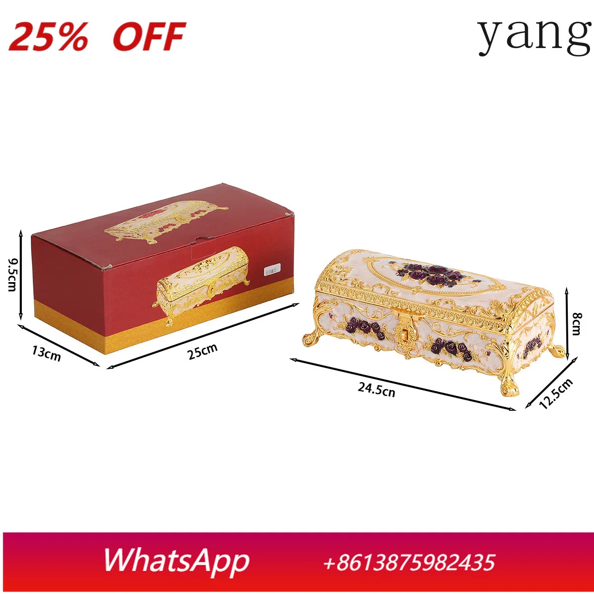 

CX Enamel Jewelry Box Creative Rose Light Luxury Jewelry