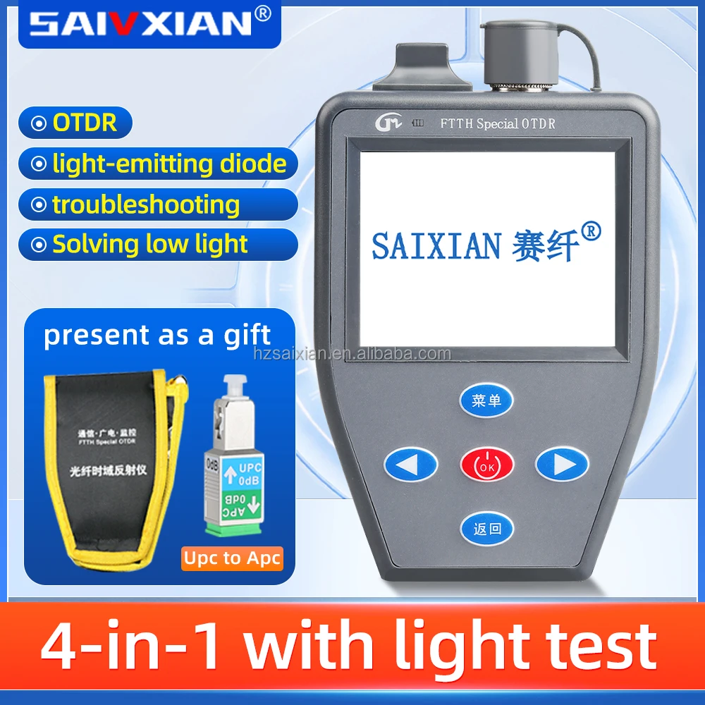 Mini OTDR VFL 4-in-1 Optical Power Meter Stable Light Source FTTH Multifunction Breakpoint Fault Fiber Optic Equipment