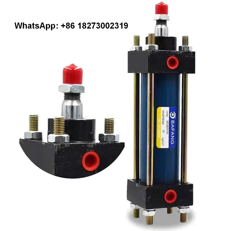 Hydraulic Cylinder Lightweight Stretching Cylinder MOB80/100 * 50 100 * 150 200 250 300 350-FA Fish