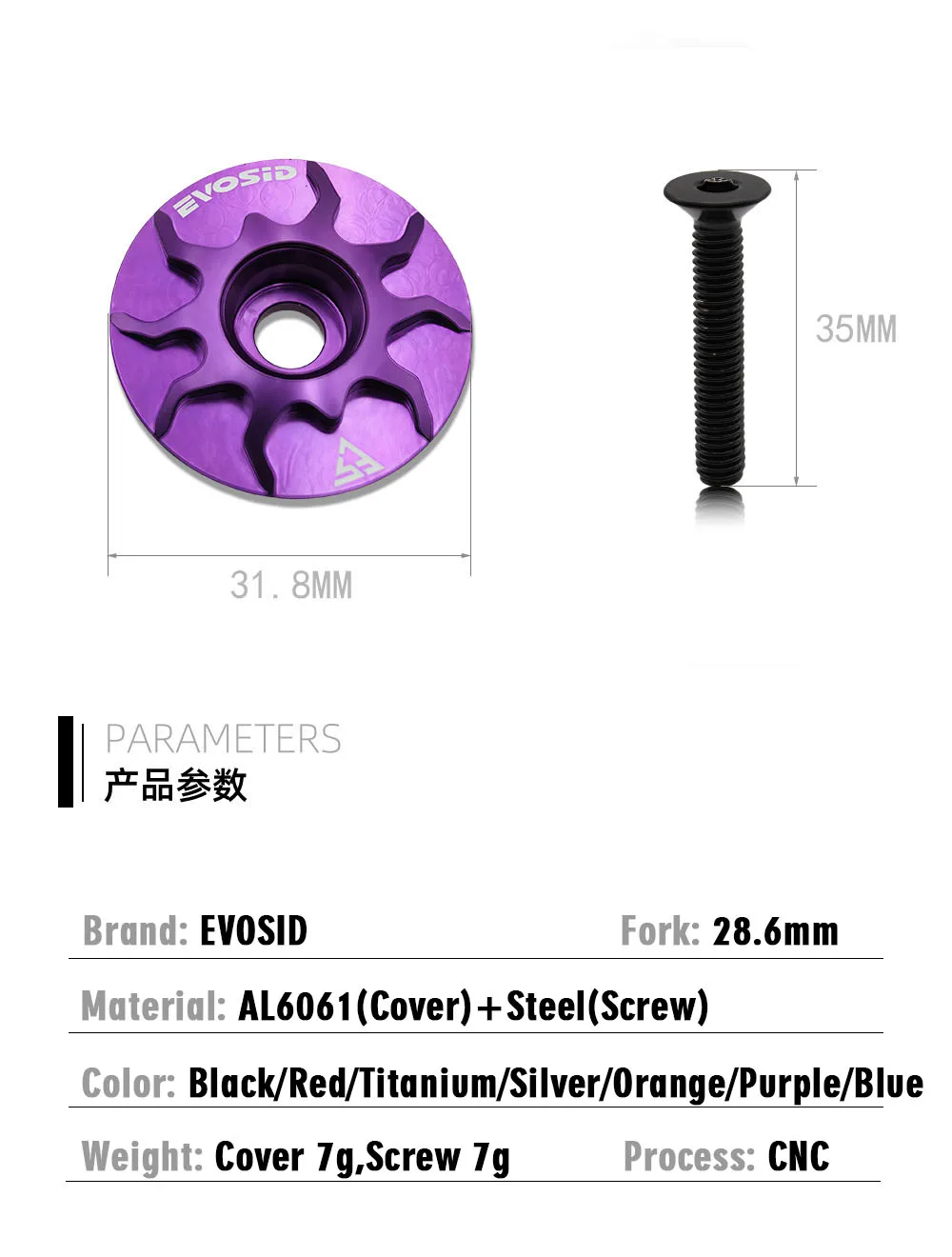 EVOSID MTB-Vorbauabdeckung, Fahrrad-Lenkervorbaubuchse, Abdeckung für die obere Lenkervorbaubuchse von Gravel-Bikes, passend für 28,6-mm-Gabelrohre, Fahrradzubehör. – Detail 2