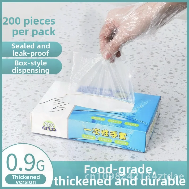 

200 Pieces Disposable Gloves Food Grade Plastic Thickened Catering Transparent Kitchen Household Wear-Resistant Dustproof