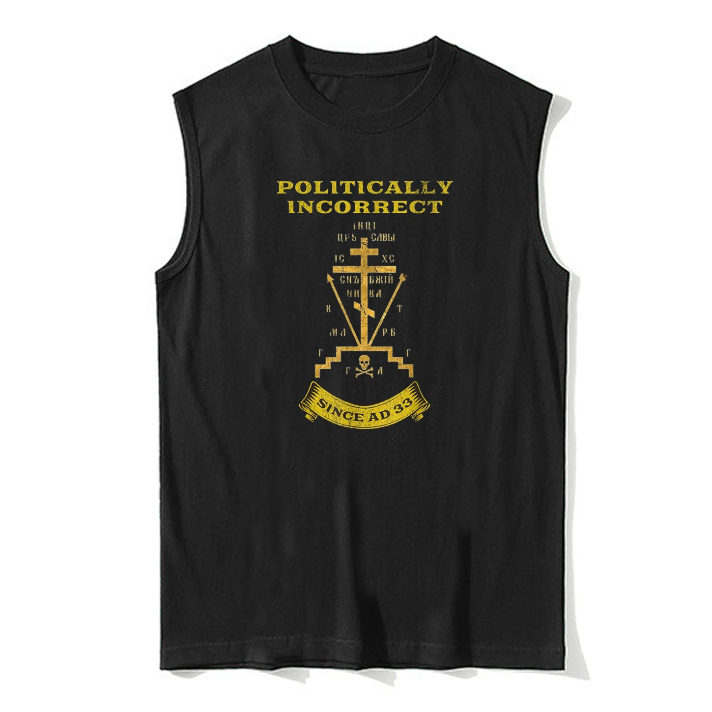 Eastern Orthodox Christian Cross Golgotha Calvary Cross Tank Top 100% Cotton O-Neck Summer Casual Mens Vest Sleeveless T-shirt