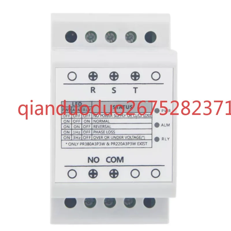 Suitable for Midea air conditioner phase sequence protector MD-PR380A3P3W three-phase power protector GMR-32B