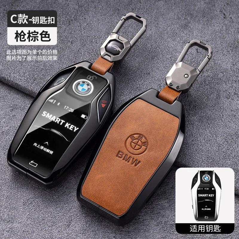 Leather LED Display Car Key Case Cover For BMW 5 7 Series G12 G11 G30 G32 G31 i8 I12 I15 G01 X3 G02 X4 G05 X5 G07 X7 Accessories