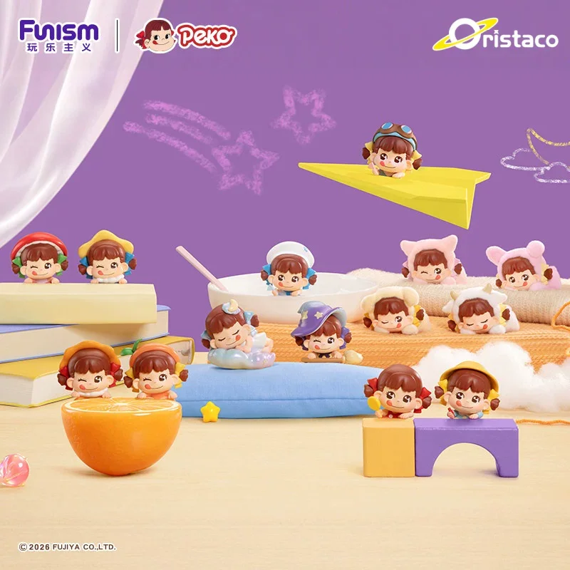 Funism Genuine Fujiya Peko Dream Adventure Lying Figurine Blind Box Fujiya Merchandise Car Ornament Mini Bean Collectible Toys