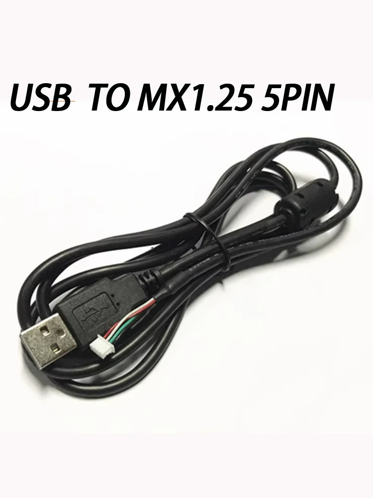 Custom USB to PH1.25mm pitch 5pin small terminal connection cable advertising machine touch screen USB data cable
