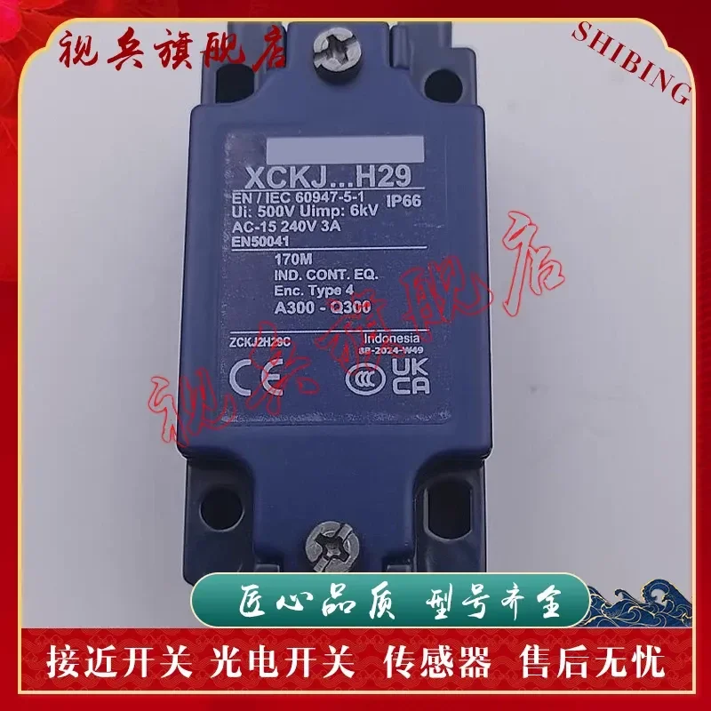 New in Stock ZCK-D15 Limit Switch for Industrial Applications with Reliable Sensor Function and Full Model Availability