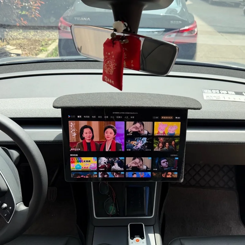 Auto-Mittelkonsolen-Bildschirm-Sonnenblende, verstellbarer Winkel, GPS-Navigations-Sonnenschutz, blendfreier Navigationsbildschirm-Sonnenschutz für Tesla – Detail 3