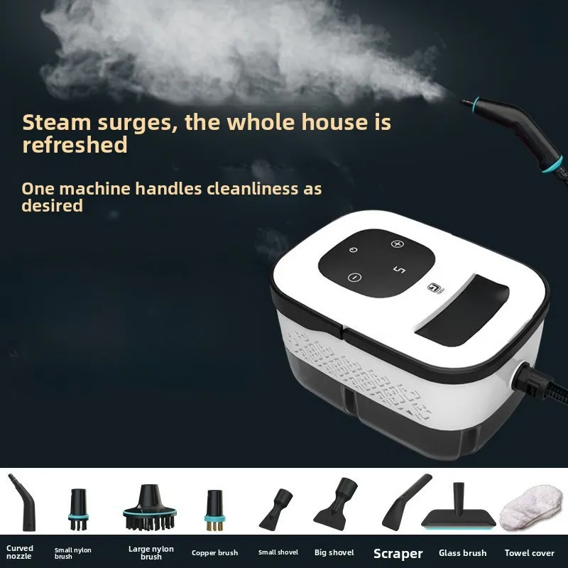 

High temperature and high pressure steam cleaner Car household air conditioner Range hood deduplicate oil pollution