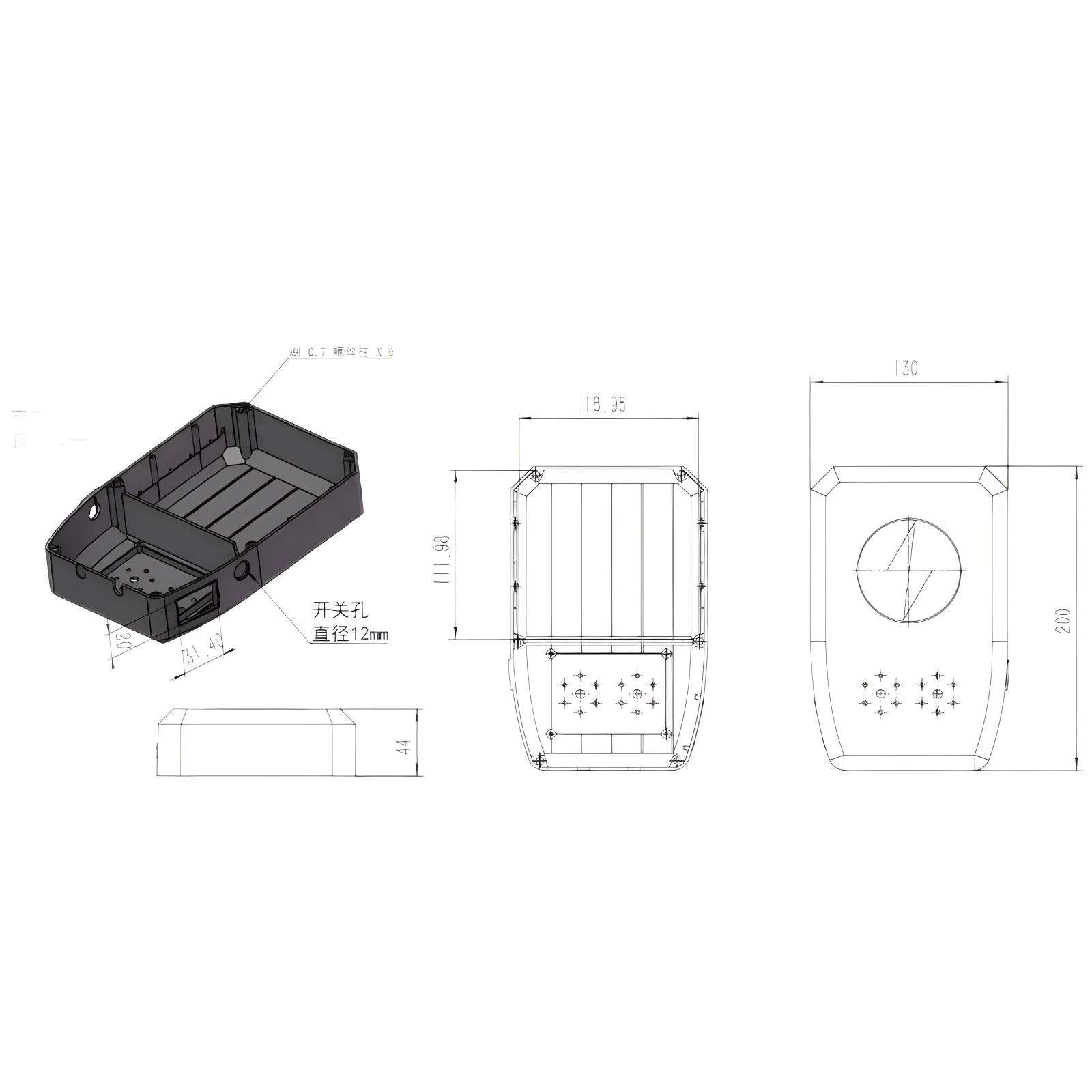 New Skateboard Battery Box Electric Longboard Separated Battery Box Plastic Scratch Proof Battery Enclosure with Port