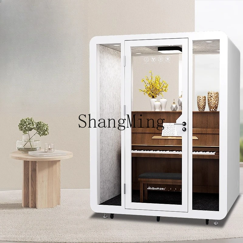 

SM recording studio ktv singing room drum musical instrument live broadcast company phone booth soundproof room