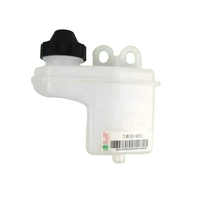 

Clutch Master Cylinder Reservoir / Clutch Booster Pump Reservoir 711W51501-6070- Fits SINOTRUK SITRAK C7H/G7, HOWO TX/T5G