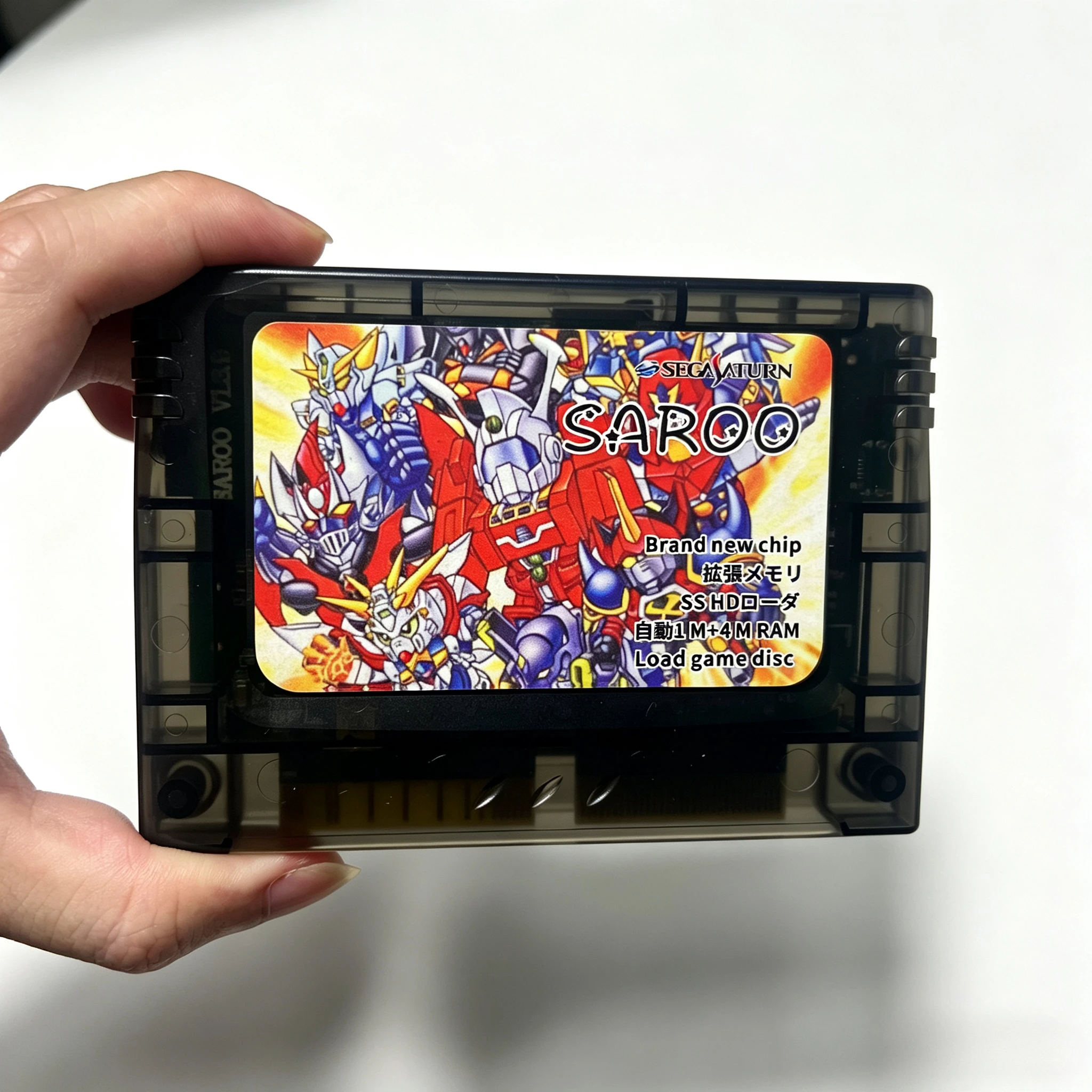 SEGA SATURN 0.9 Firmware Plug and Play DIY SAROO SS Fast Reading Card for Console ,with TF/SD Card Direct Reading Accelerato image 3