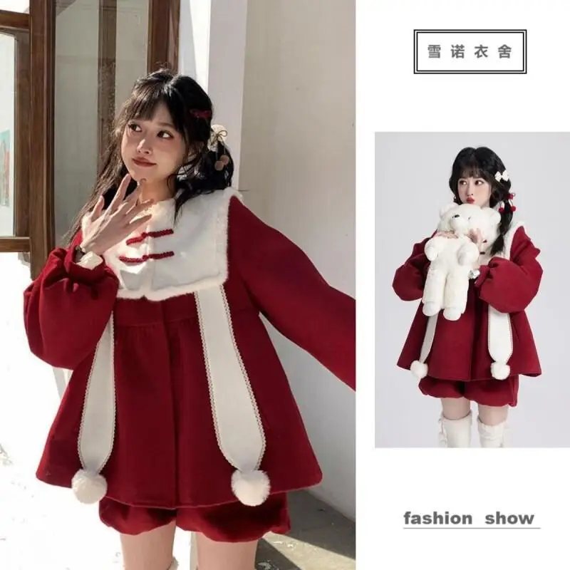 

Christmas New Year Set Women Winter New Red Frog Button Coat Versatile Petal Pants Sweet New Year Outfit Cute Kawaii