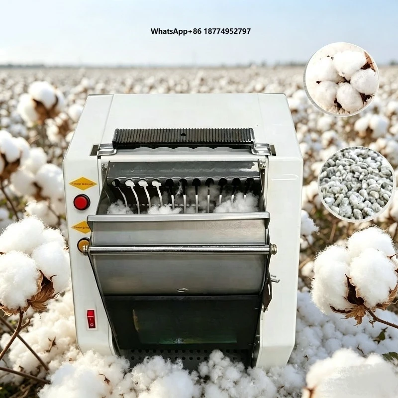 Small  Processing Machine and Fiber Extraction Equipment for Seed Sorting Screening and Lint Removal in  Unit