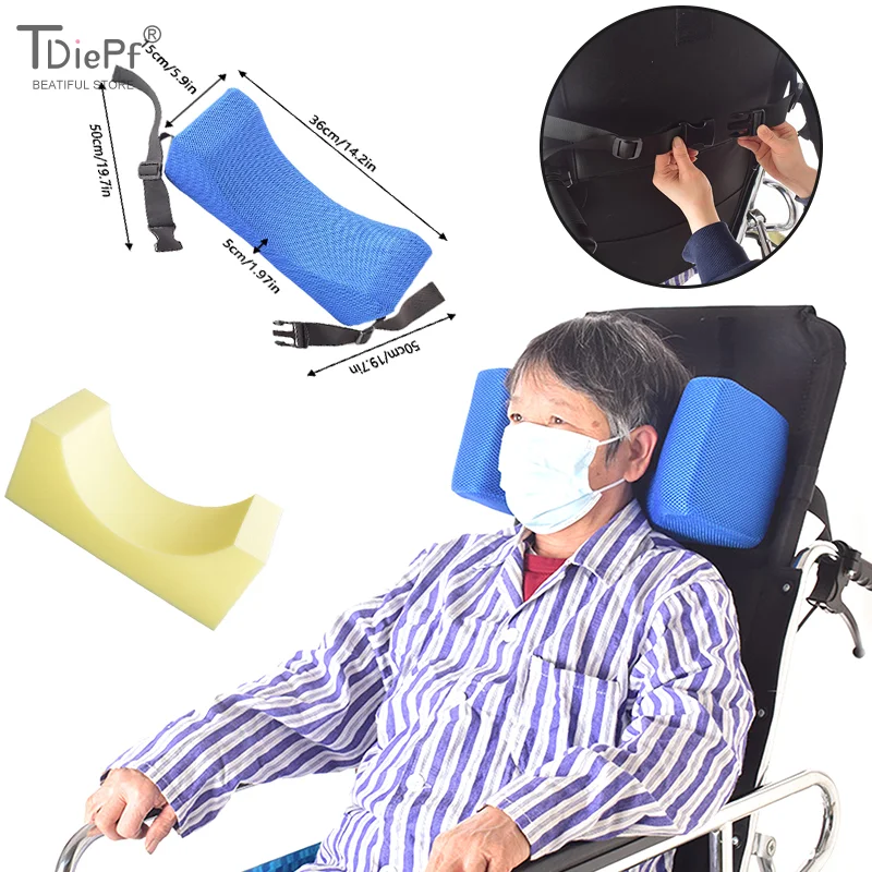 

Синий подголовник для инвалидной коляски, противосторонняя подушка, аксессуары для инвалидных колясок, регулируемая подушка для спинки инвалидной коляски