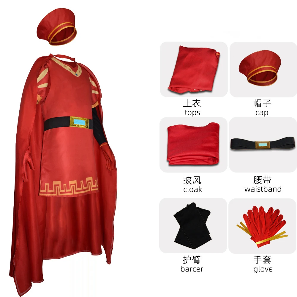 110-2XL Lord Farquaad Cosplay Kostüm Karnevalsuniform Perücke Anime Halloween Rollenspiel Feiertagsparty Kostüme Frauen Spiel – Detail 3
