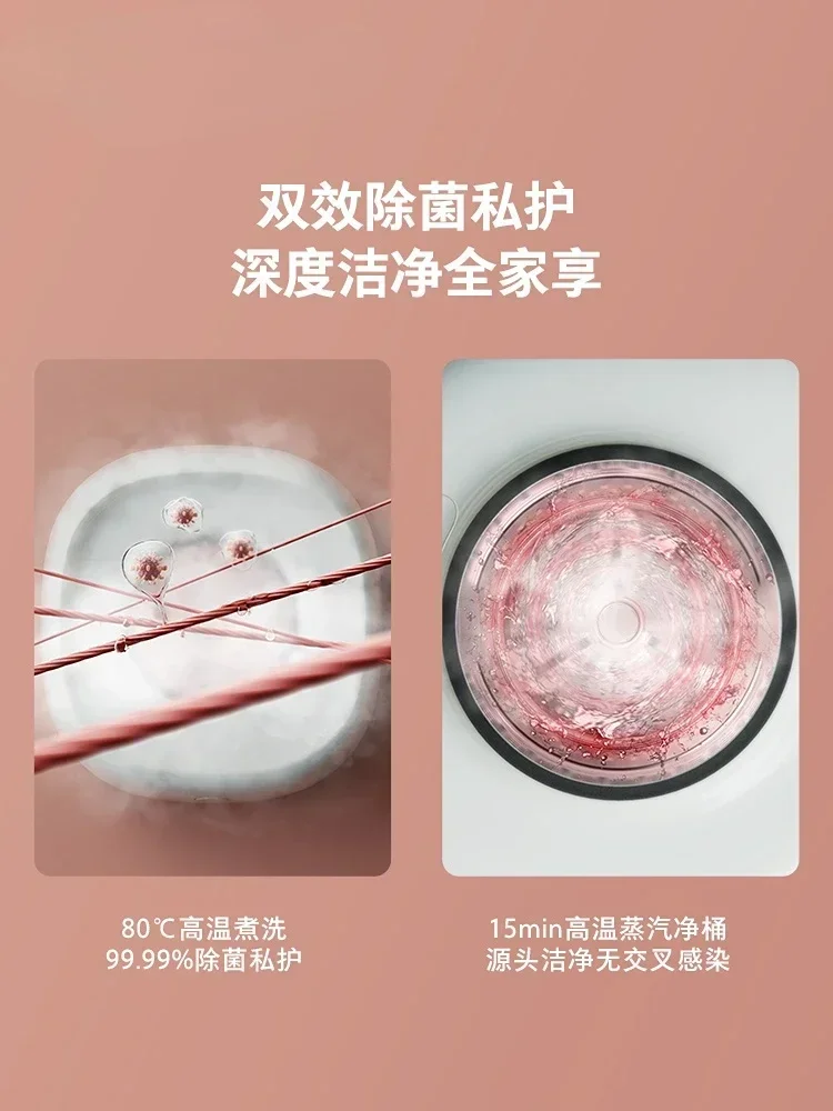 Underwear Washing Machine Special Small Mini 0.5kg High Temperature Boiling and Washing Automatic Socks Washing Machine HOT SALE