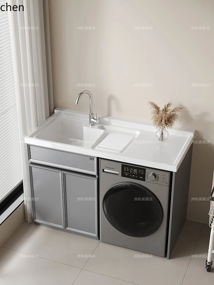 

QZT Honeycomb Aluminum Balcony Washing Machine Counter Basin Integrated Cabinet Combination Drum Washing Machine Washboard