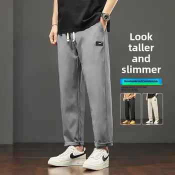 男士工裝褲 夏季冰絲速乾褲 工作服 新款休閒寬鬆登山慢跑褲 運動褲 男士休閒褲 6 最佳銷售 工作褲 - №3