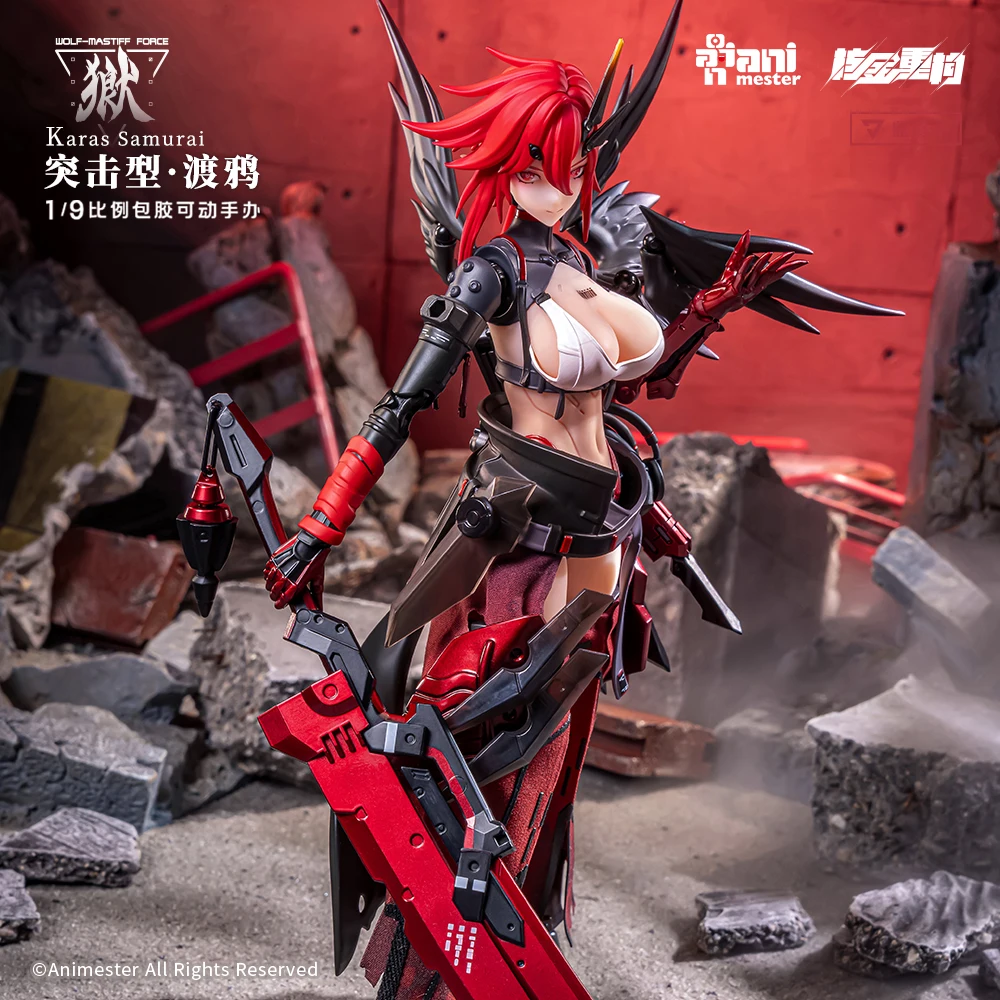 Nuovo originale Animester Nucleare Gold Ricostruzione Lupo Cane Forza Assalto Corvo 1/9 Incapsulato Colla Action Figure Modello Regalo