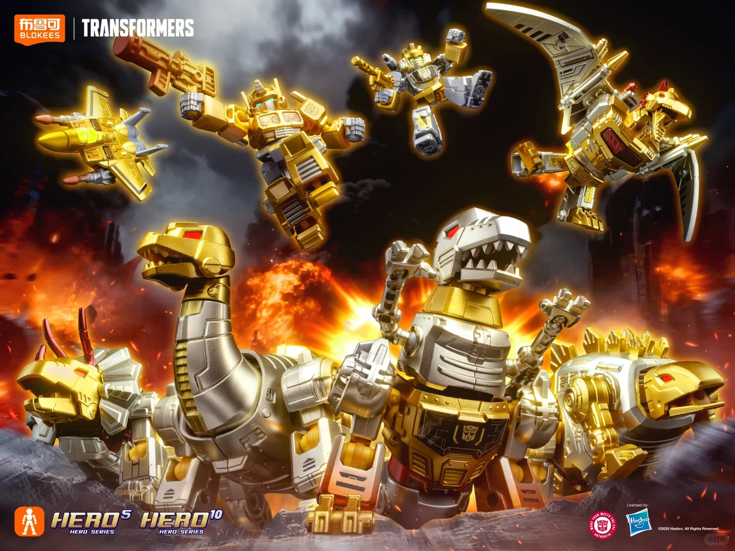 Original Blokees Transformers 2026 X Yearly Version Series Blind