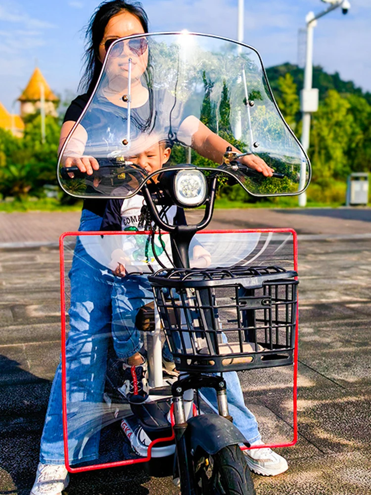 Universal Motorcycle Windshield Baby Leg Protector High Transparency Four Seasons  Bicycle Front Windshield Sharp Tiger