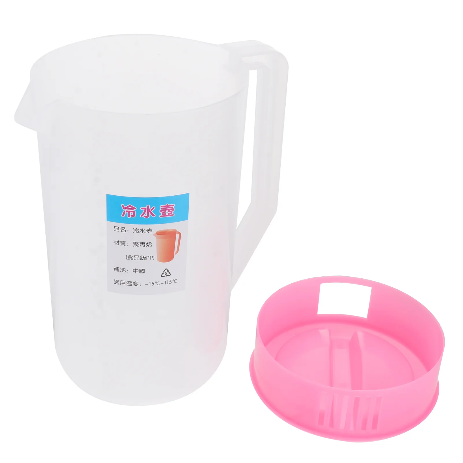 Water Pitcher Jug Beverage Pitchers Cold Tea Containers Carafe Kettle Juice Sangria Lemonade Plastic Drinks Fridge Iced Drink