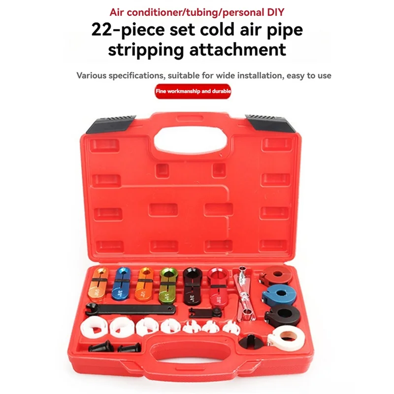 

AR-22Pc Quick Disconnect Tool Set Line Disconnect Tool Kit For A/C Fuel Transmission Systems Air Fuel Line Removal Tool