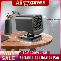 12V Car Electric Heater Fan 120W Auto Windshield Defroster 360 Rotating Car Defogging Defrosting Heating Fan Car Anti-Fog Heater