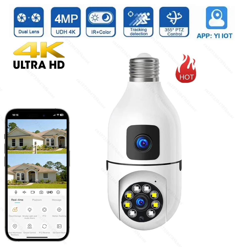 

4MP E27 Dual Lens Bulb Camera APP Yilot WiFi 1080P Night Vision 360 PTZ Camera Human Tracking CCTV Security Monitor Two Way Talk