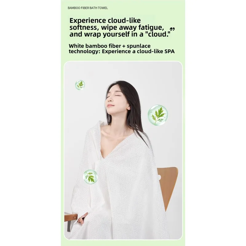 fiber disposable bath towels, individually packaged travel, thickened design suitable tourism and hotels.