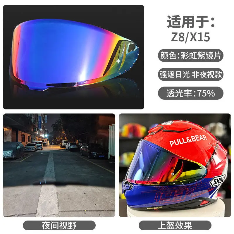 Uv Protection Moto Windshield For SHOEI RF1400 NXR2 CWR-F2 CWR-F2R Z8 X15 X-Fifteen X-SPR Pro Helmet Visor Lens Shield Sunscreen