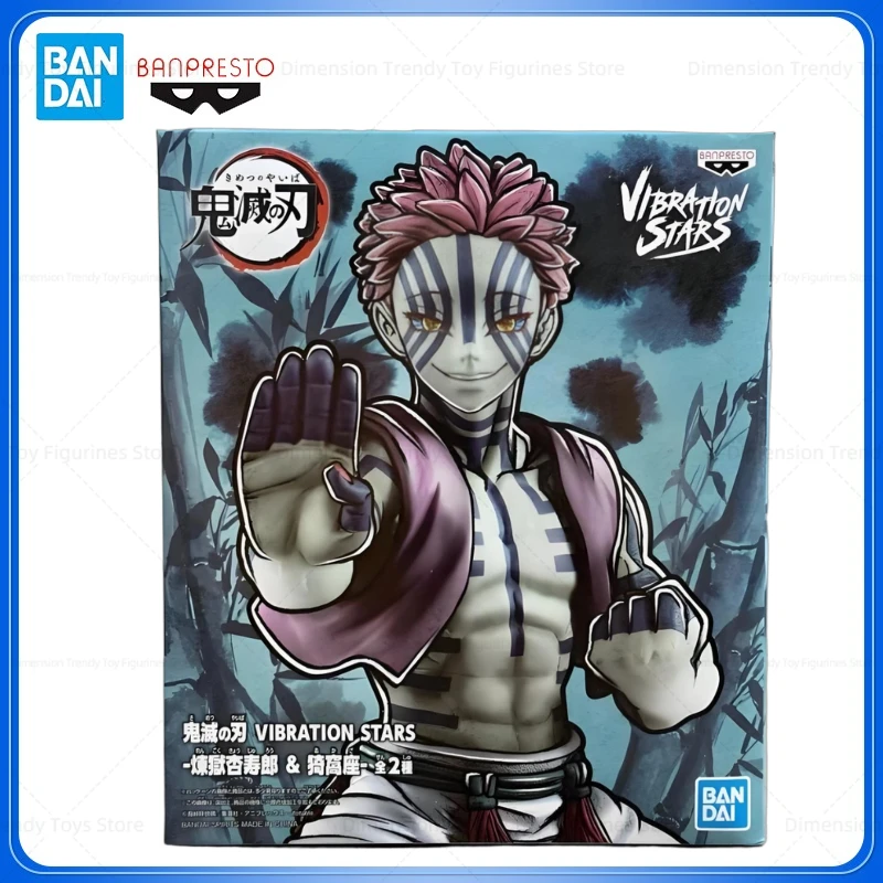 

Bandai In Stock Banpresto Original Vibration Stars Anime Demon Slayer Akaza Action Figure Model Toy Collection Gift DT
