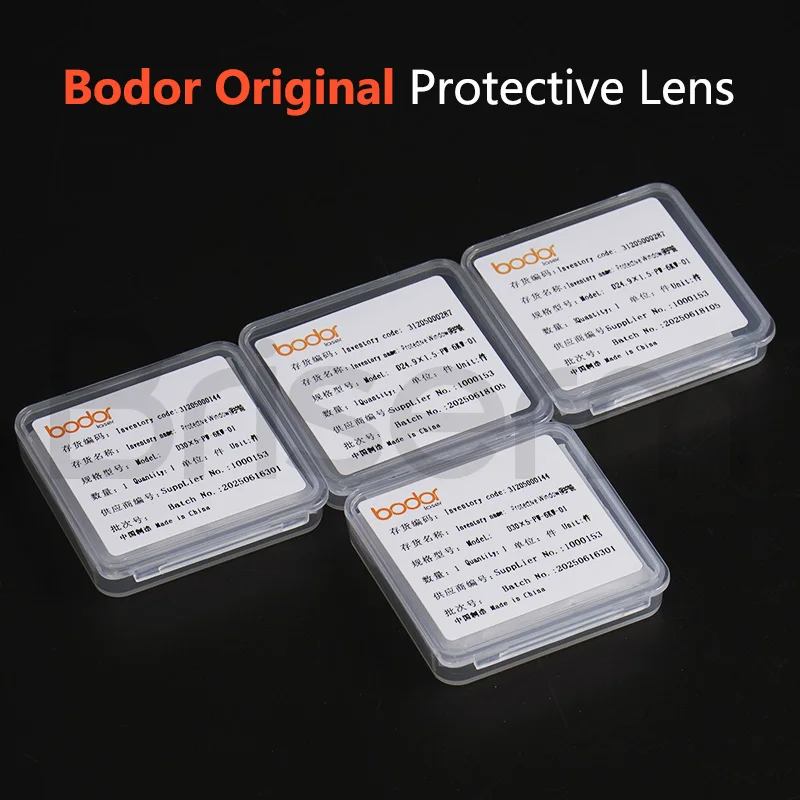 Original Bodor Laser Protective Lens Windows 27.9x4.1 30x5 37x7 15kw 20kw 30kw Fiber Laser Lens Optical Protective Glasses Lens