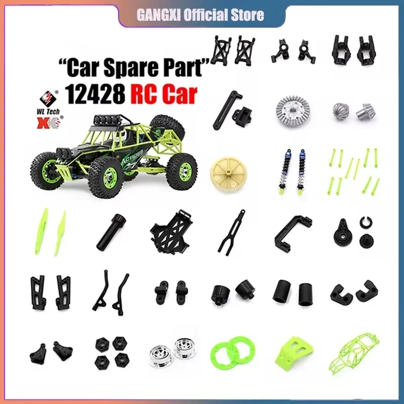 12428 Original Parts 0001-0050 Wltoys 12427 12423 RC Car Spare Parts Rear Axle/arm/wavefront Box/gear/connecting /Suspension