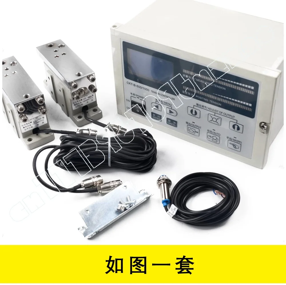 CKT B 600 1000 Automatic Magnetic Powder Tension Controller Constant Tension for Unwind Rewind