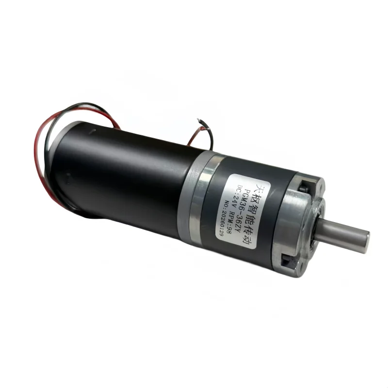 Direct-flow planetary deceleration motor 12V/24V mini 36-36ZY high-torque electric small motor