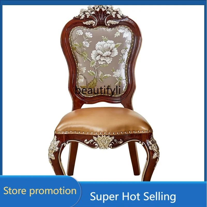 a485 First layer leather dining chair American retro back chair solid wood home embroidery study chair