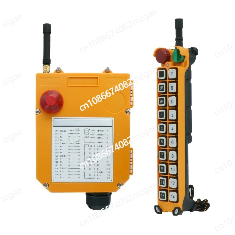 control F24-16S aircraft crane crane industrial wireless driving remote control full set
