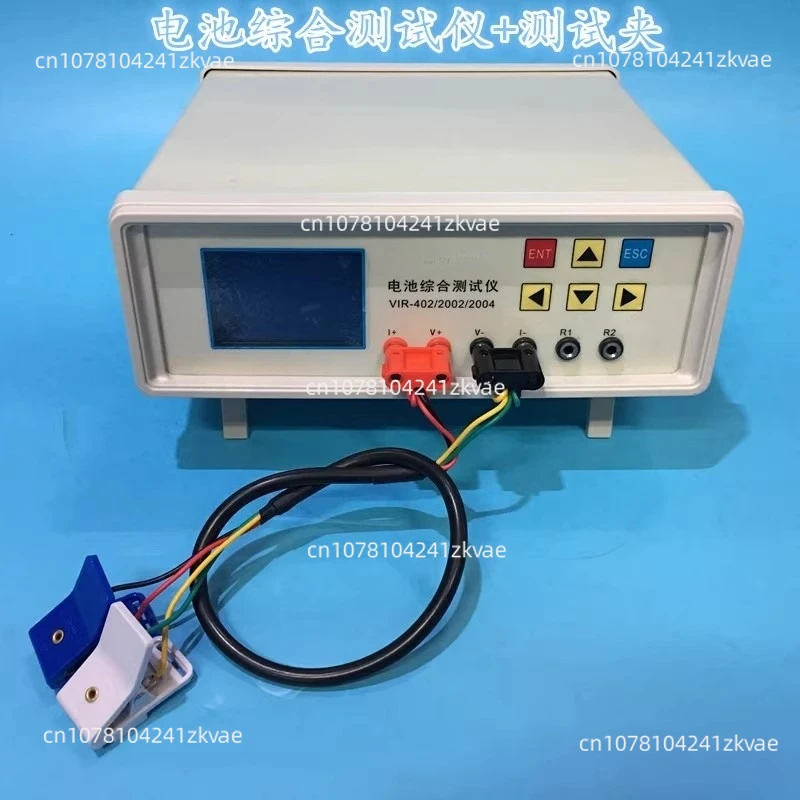 Battery Comprehensive Tester 2002 2004 2006 Lithium Battery Polymer Battery Comprehensive Test, Test Clip Pen
