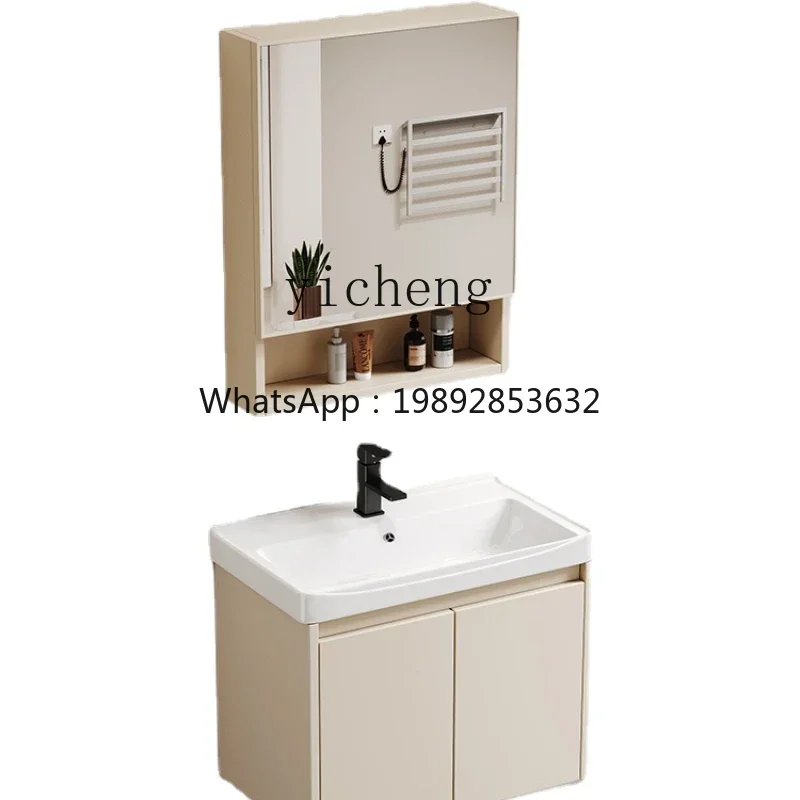 

Bathroom Cabinet Bathroom Wash Wash Basin Cabinet Combination Balcony Integrated Sink