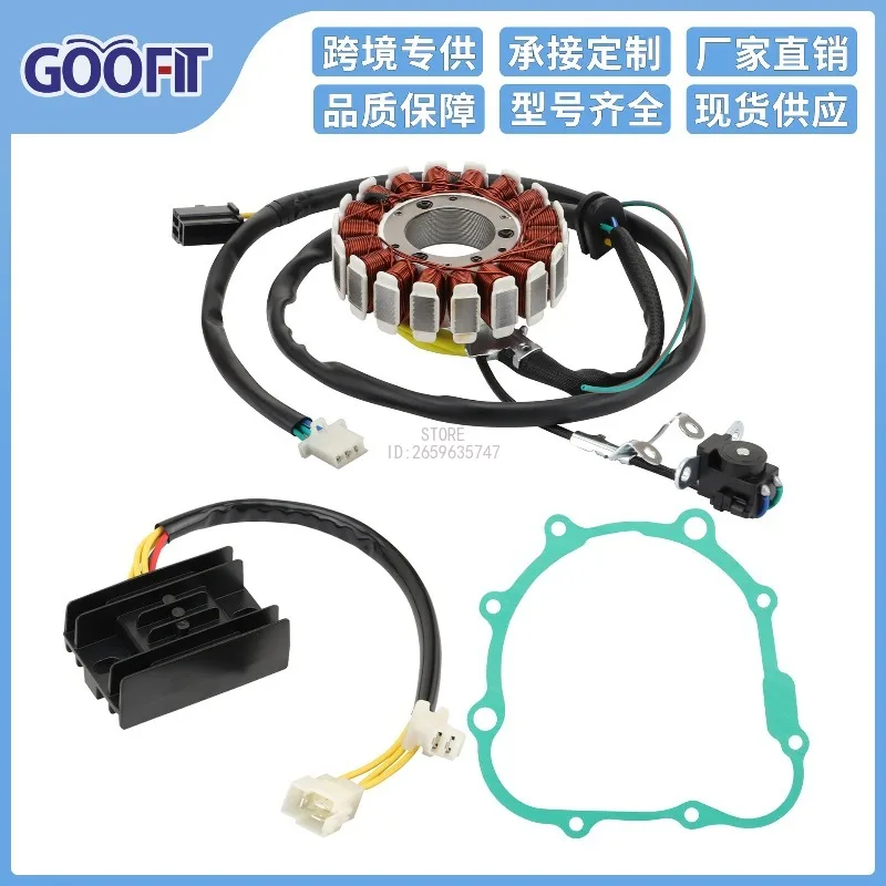 

Coil Stator Paper Pad Rectifier Set for XR125L XR 125 L XR125I 03-06