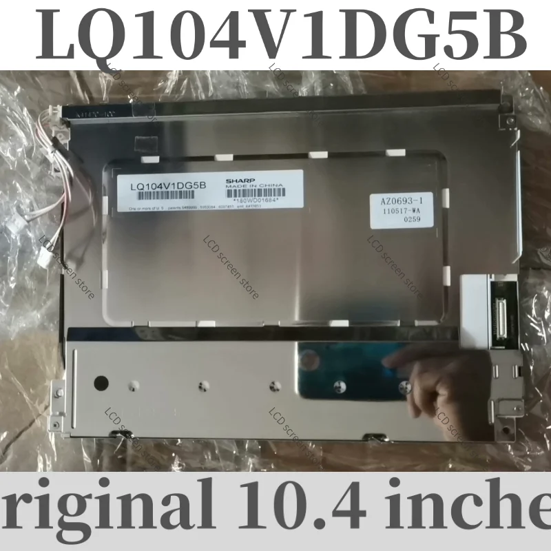 LQ104V1DG5B nova tela LCD industrial original de 10,4 polegadas